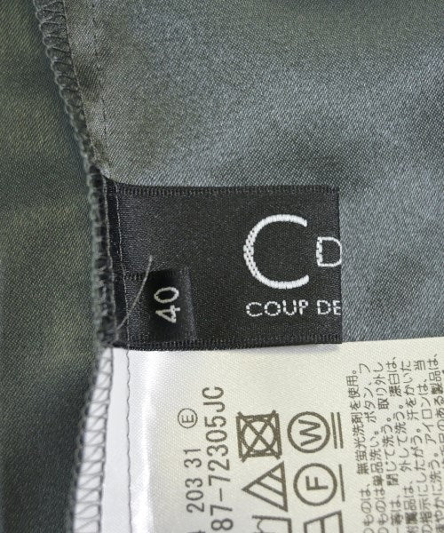 COUP DE CHANCE กระโปรงยาว/แม็กซี่ยาว