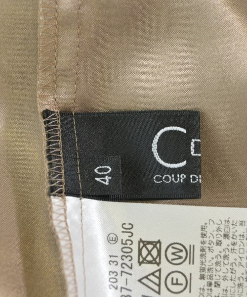 COUP DE CHANCE กระโปรงยาว/แม็กซี่ยาว