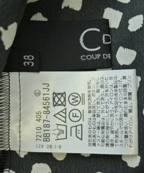 COUP DE CHANCE เสื้อสตรี