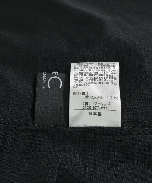 COUP DE CHANCE ชุดเดรส