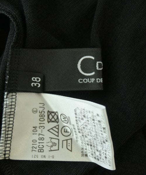 COUP DE CHANCE เสื้อคาร์ดิแกน