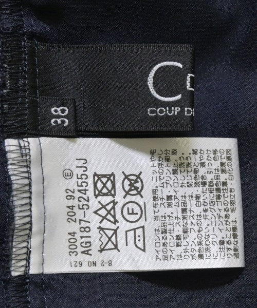 COUP DE CHANCE ชุดเดรส