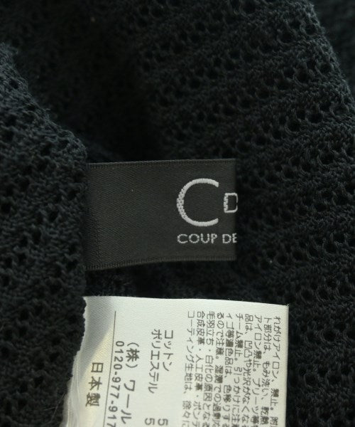 COUP DE CHANCE เสื้อกั๊ก