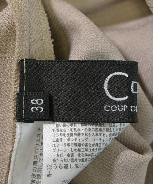 COUP DE CHANCE ชุดเดรส