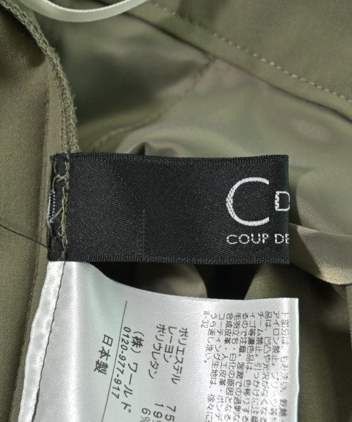 COUP DE CHANCE กางเกง อื่น