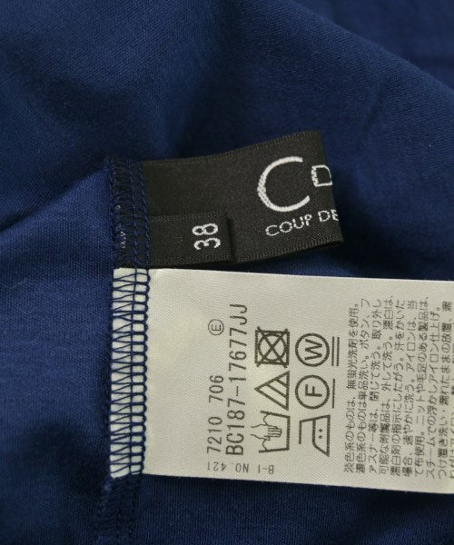 COUP DE CHANCE แขนกุด