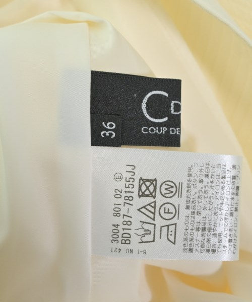 COUP DE CHANCE กระโปรงยาว/แม็กซี่ยาว