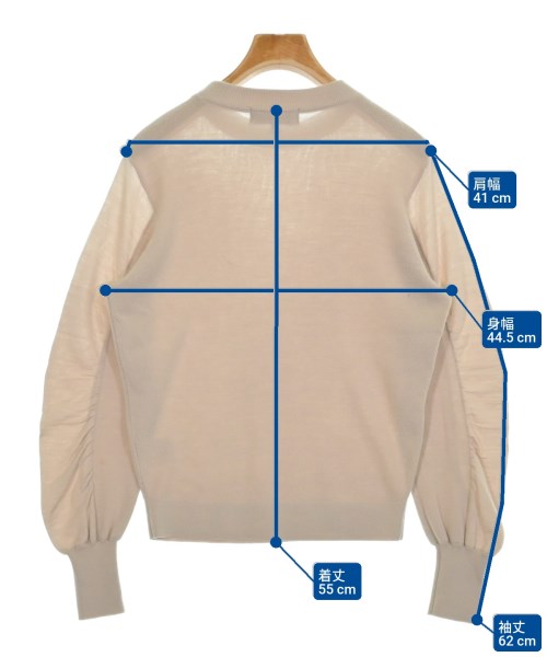 COUP DE CHANCE เสื้อกันหนาว