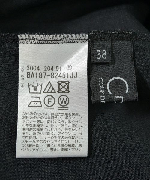 COUP DE CHANCE เสื้อสตรี