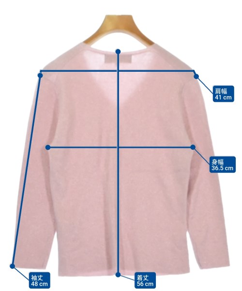COUP DE CHANCE เสื้อกันหนาว