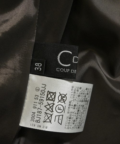 COUP DE CHANCE ชุดเดรส