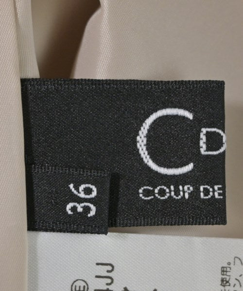 COUP DE CHANCE กระโปรงยาว/แม็กซี่ยาว