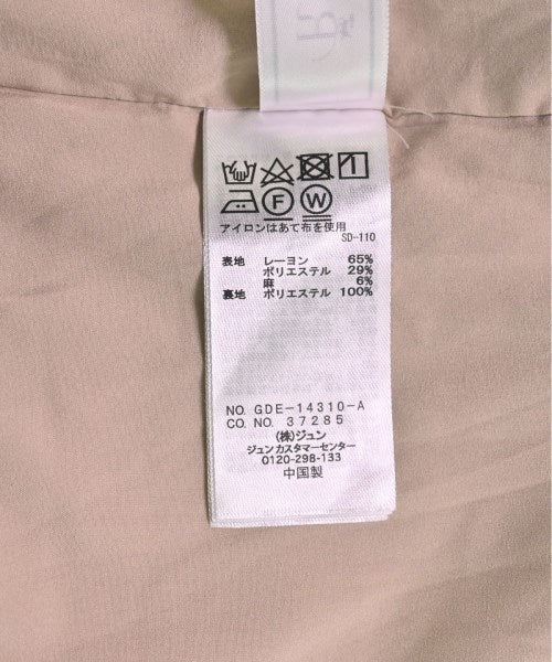 ROPE Picnic กระโปรงยาว/แม็กซี่ยาว