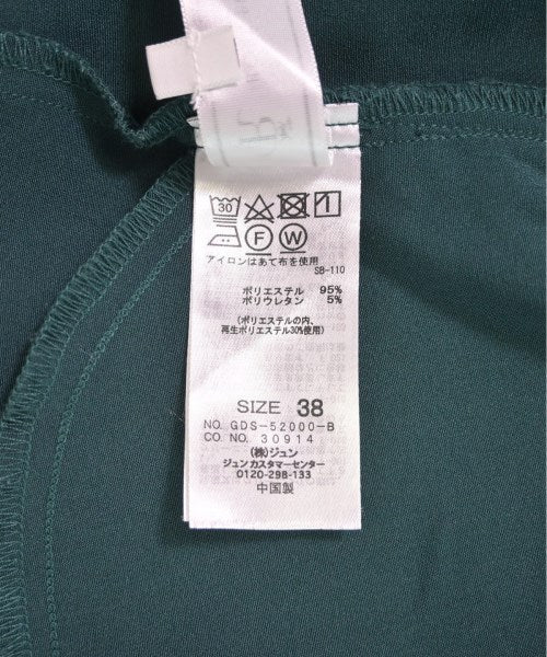 ROPE Picnic กางเกง อื่น