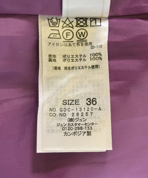 ROPE Picnic กระโปรงยาว/แม็กซี่ยาว