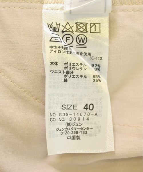 ROPE Picnic กางเกง อื่น