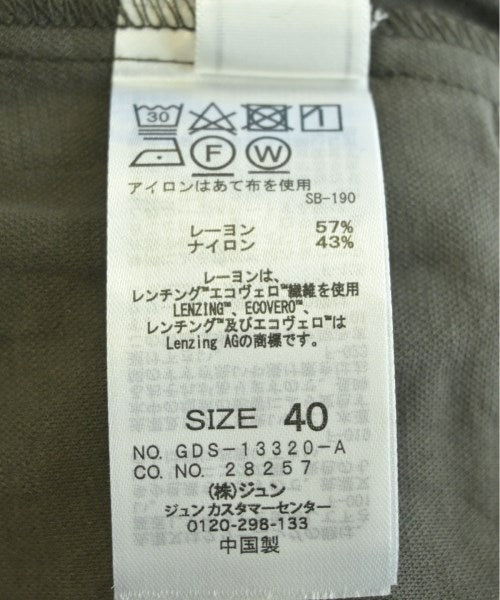 ROPE Picnic กางเกง อื่น