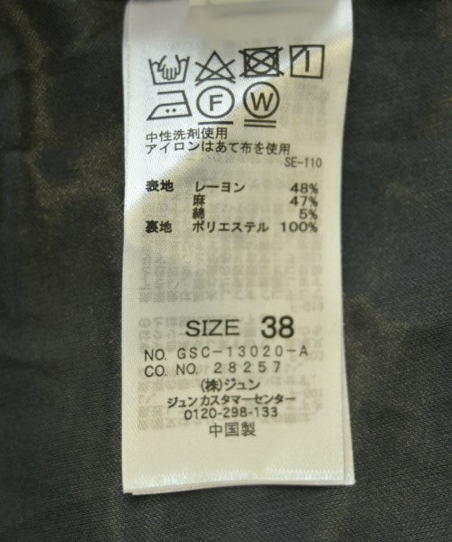 ROPE Picnic กระโปรงยาว/แม็กซี่ยาว