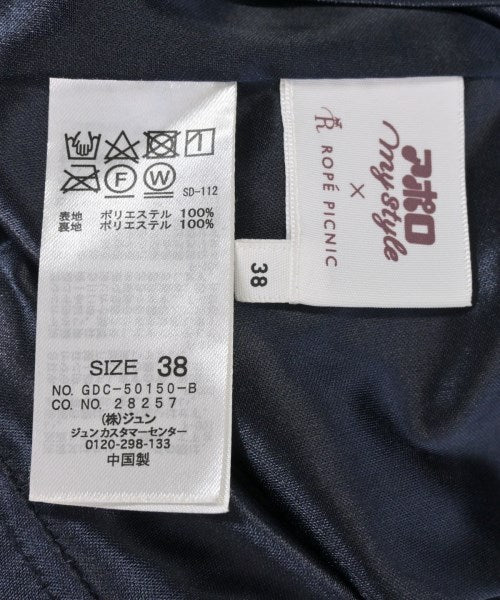 ROPE Picnic กระโปรงยาว/แม็กซี่ยาว