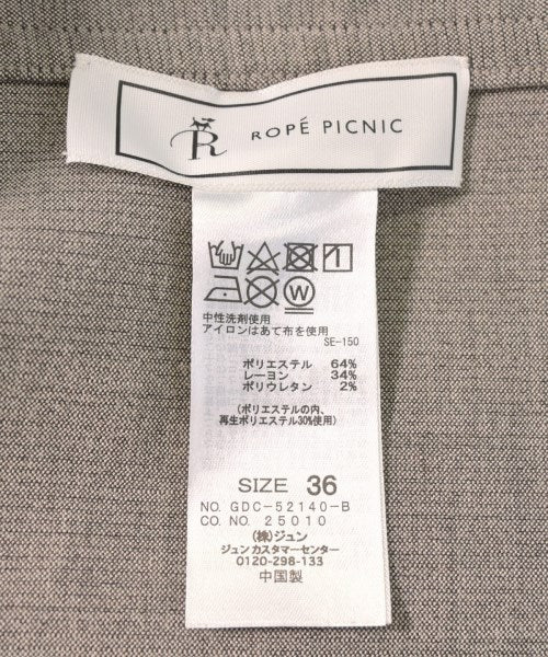 ROPE Picnic กระโปรงยาว/แม็กซี่ยาว