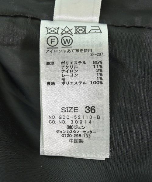 ROPE Picnic กระโปรงยาว/แม็กซี่ยาว