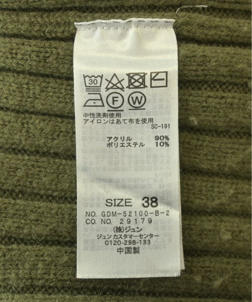 ROPE Picnic เสื้อกันหนาว