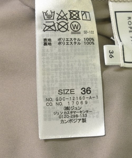 ROPE Picnic กระโปรงยาวถึงเข่า