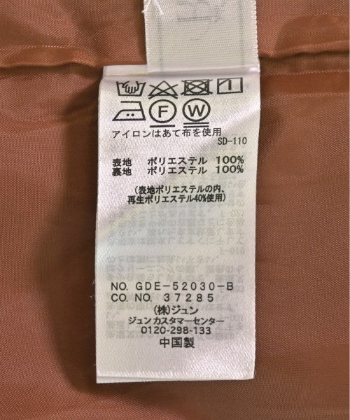 ROPE Picnic ชุดเดรส