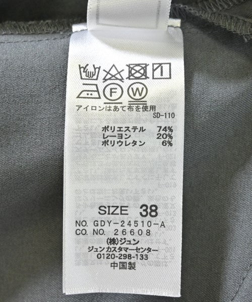 ROPE Picnic ชุดเอี๊ยม/เสื้อคลุมหลวมๆ/จั๊มสูท