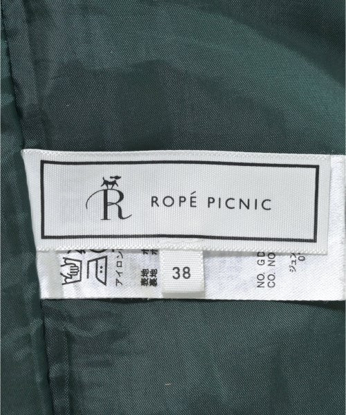 ROPE Picnic กระโปรงยาว/แม็กซี่ยาว