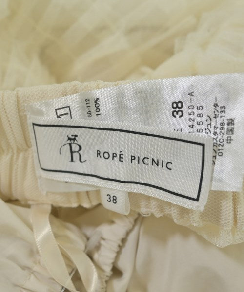 ROPE Picnic กระโปรงยาว/แม็กซี่ยาว