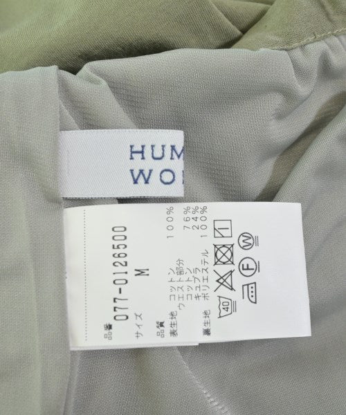 HUMAN WOMAN กระโปรงยาว/แม็กซี่ยาว