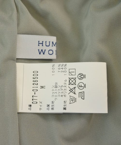 HUMAN WOMAN กระโปรงยาว/แม็กซี่ยาว