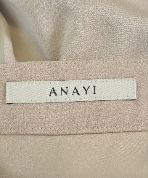 ANAYI กระโปรงยาว/แม็กซี่ยาว
