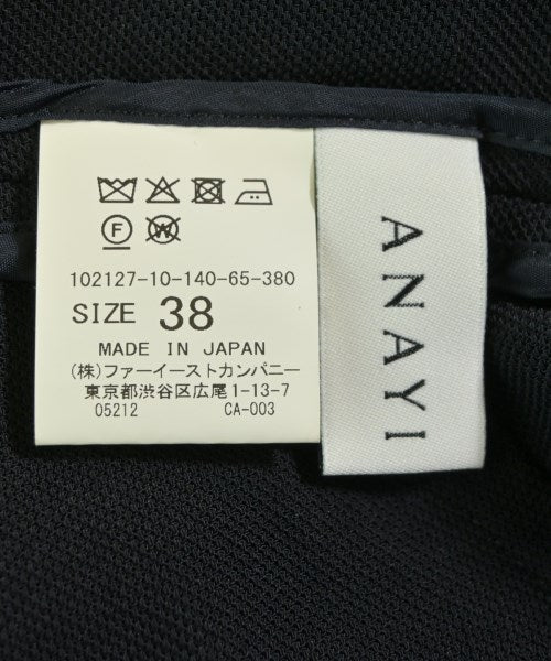 ANAYI แจ็คเก็ตไม่มีปก