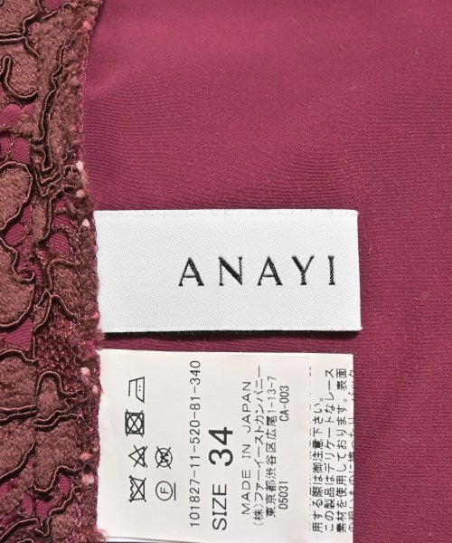 ANAYI กระโปรงยาวถึงเข่า