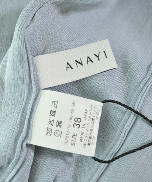 ANAYI กระโปรงยาว/แม็กซี่ยาว