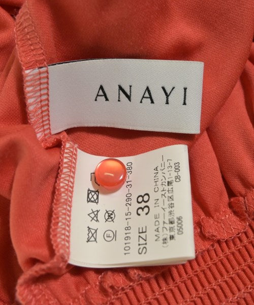 ANAYI ชุดเดรส