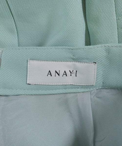 ANAYI กระโปรงยาว/แม็กซี่ยาว