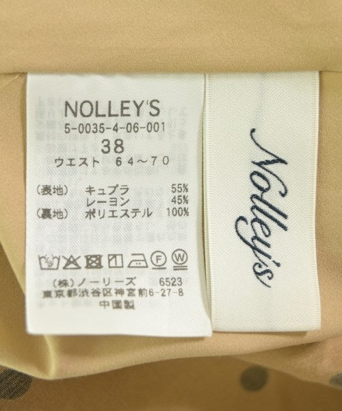 Nolley's กระโปรงยาว/แม็กซี่ยาว