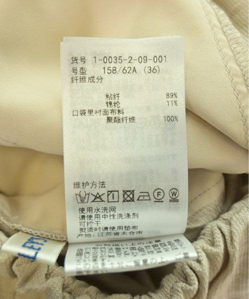 Nolley's กางเกง อื่น