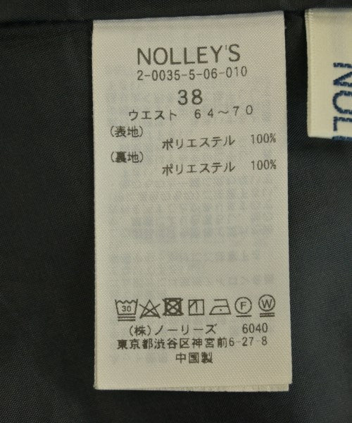 Nolley's กระโปรงยาว/แม็กซี่ยาว