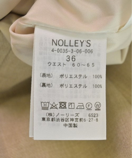 Nolley's กระโปรงยาว/แม็กซี่ยาว
