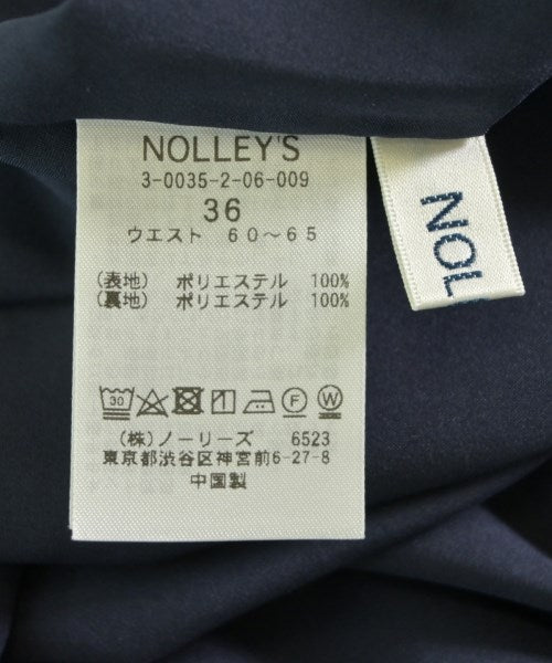 Nolley's กระโปรงยาว/แม็กซี่ยาว