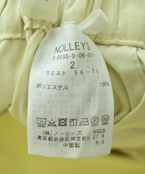 Nolley's กระโปรงยาว/แม็กซี่ยาว