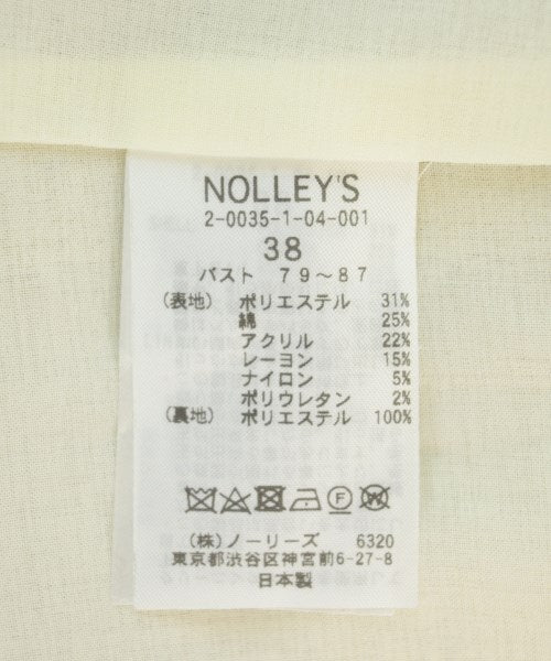 Nolley's แจ็คเก็ตเบลาส์ อื่น