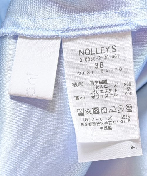 Nolley's กระโปรงยาว/แม็กซี่ยาว