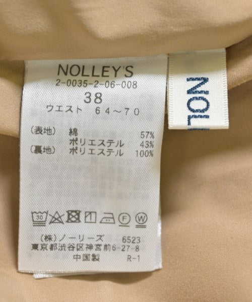 Nolley's กระโปรงยาว/แม็กซี่ยาว