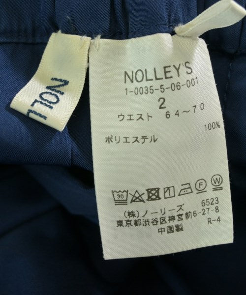 Nolley's กระโปรงยาว/แม็กซี่ยาว