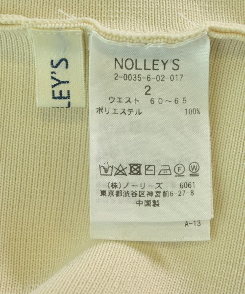Nolley's กระโปรงยาว/แม็กซี่ยาว